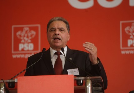 CONSILIUL NATIONAL PSD