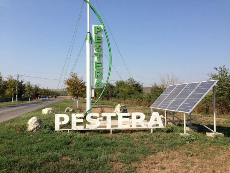Vrei să te muți la Peștera? Azi poți licita pentru un teren