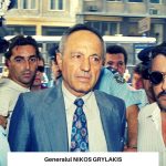 Generalul NIKOS GRYLAKIS