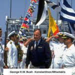 George H.W. Bush si Konstantinos Mitsotakis