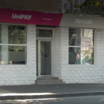 UniPAY – Tibilisi, Georgia