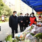 Președintele chinez